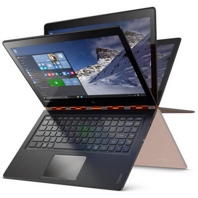 Не работает клавиатура на ноутбуке Lenovo Yoga 900 13